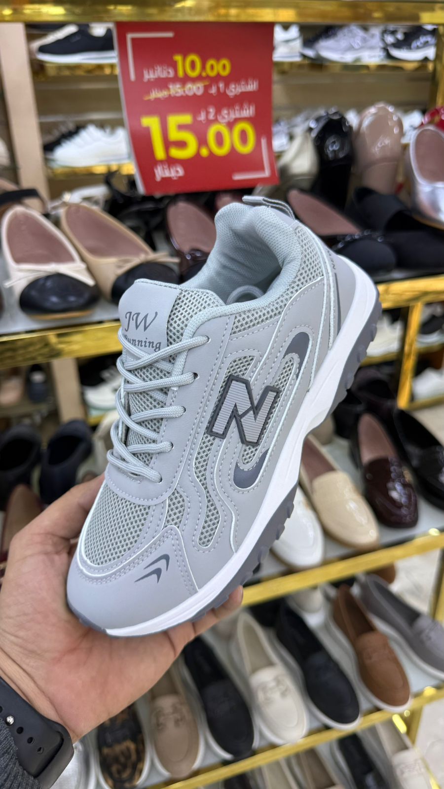 WOMEN SHOSE W969