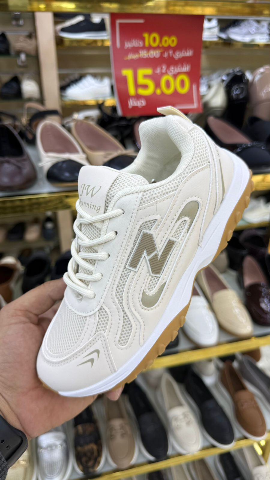 WOMEN SHOSE W969