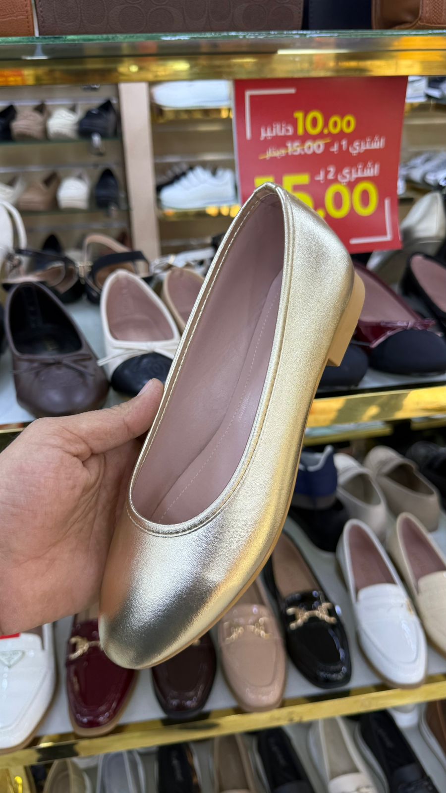 WOMEN SHOSE W936