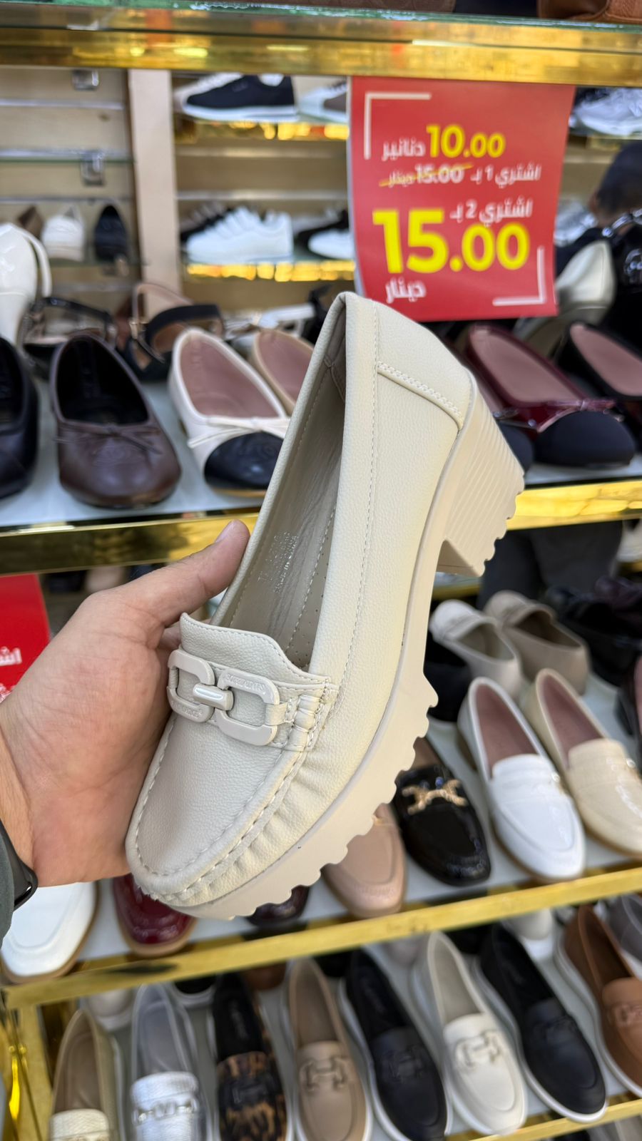 WOMEN SHOSE W963