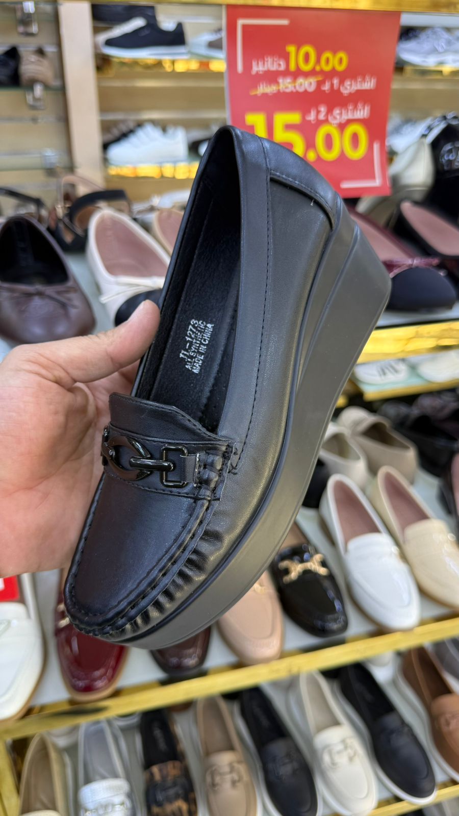 WOMEN SHOSE W964