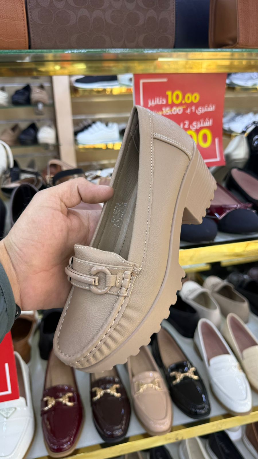 WOMEN SHOSE W962