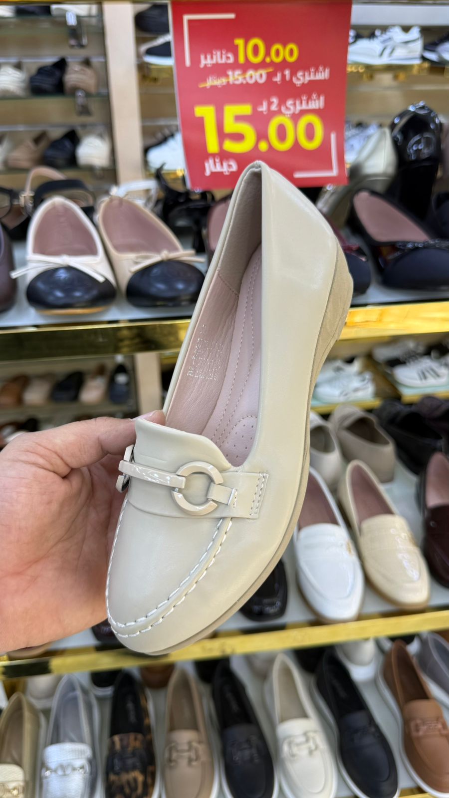 WOMEN SHOSE W58