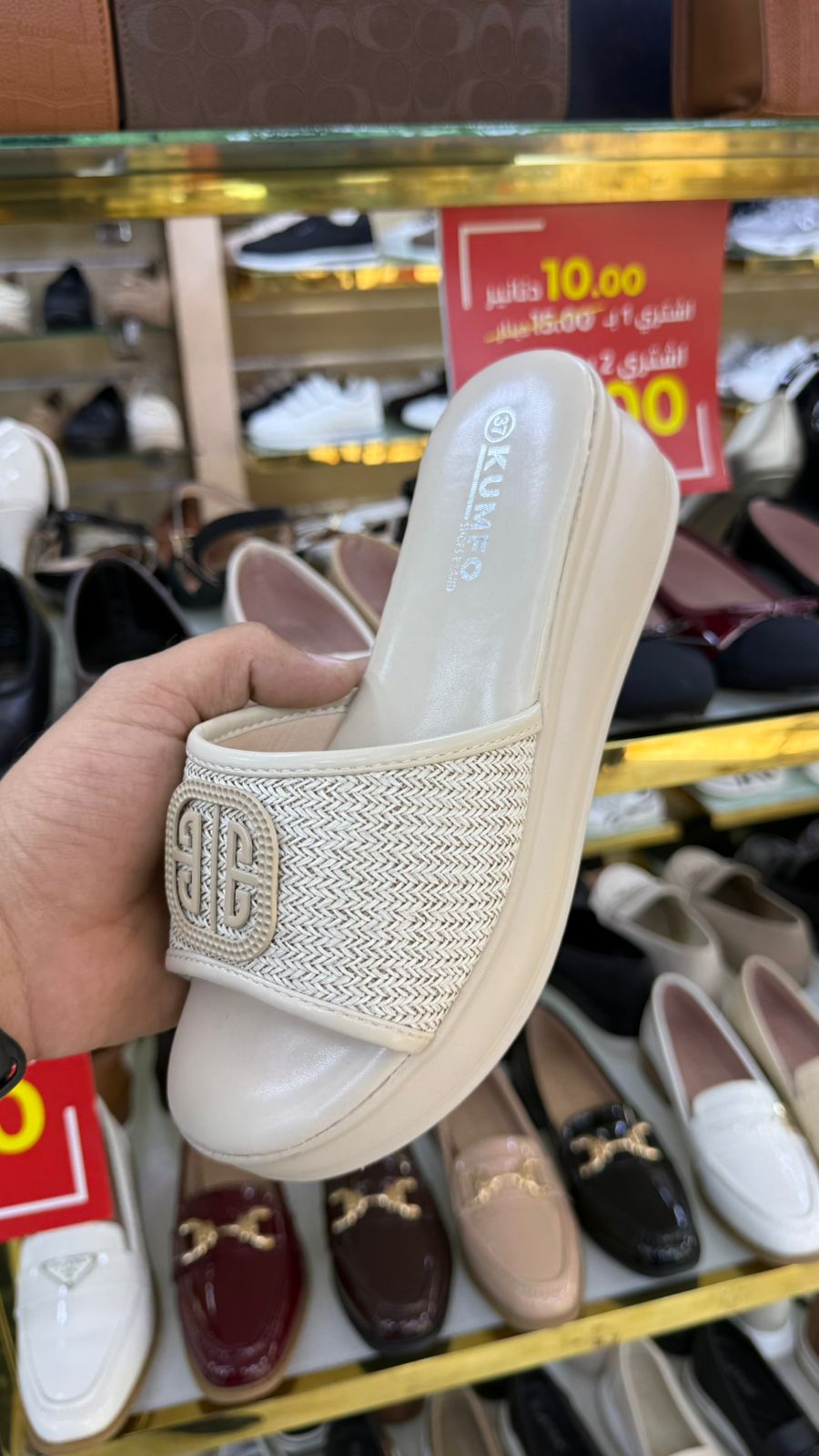 NEW ,  WOMEN SLIPPERS W959