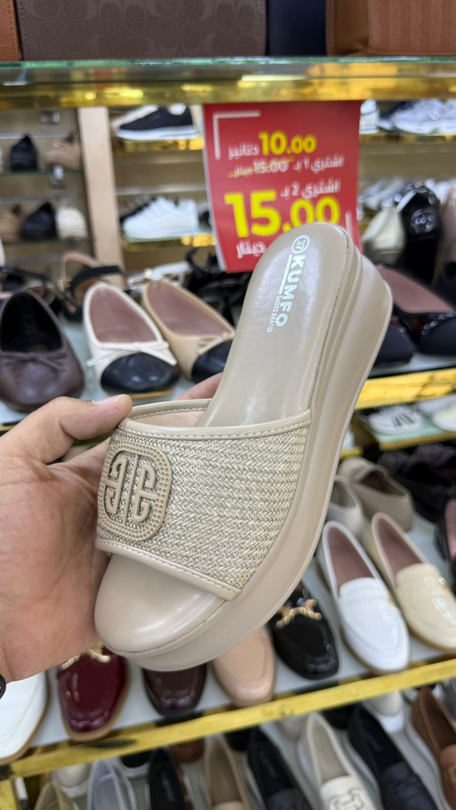 NEW ,  WOMEN SLIPPERS W959