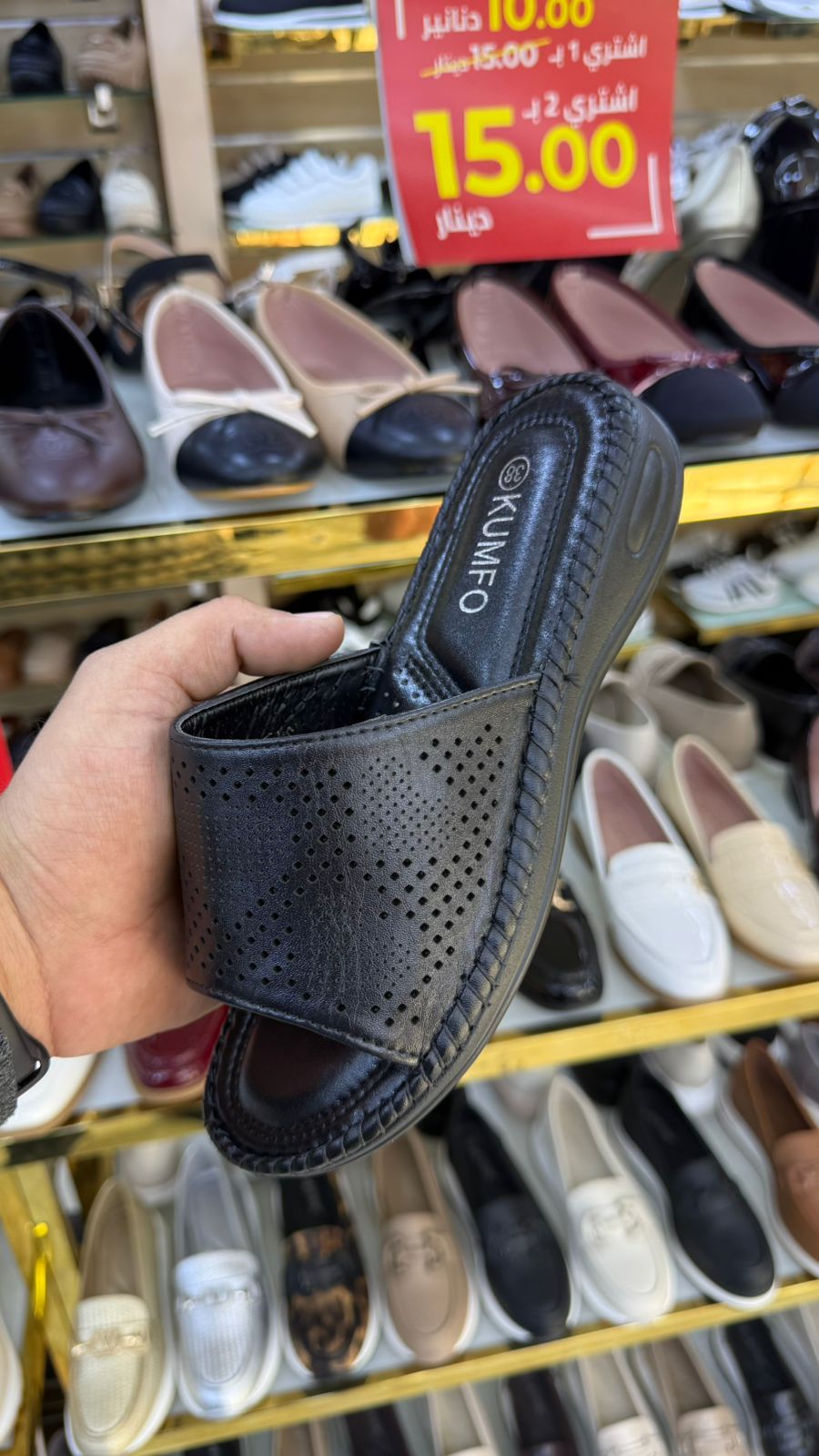 NEW ,  WOMEN SLIPPERS W57