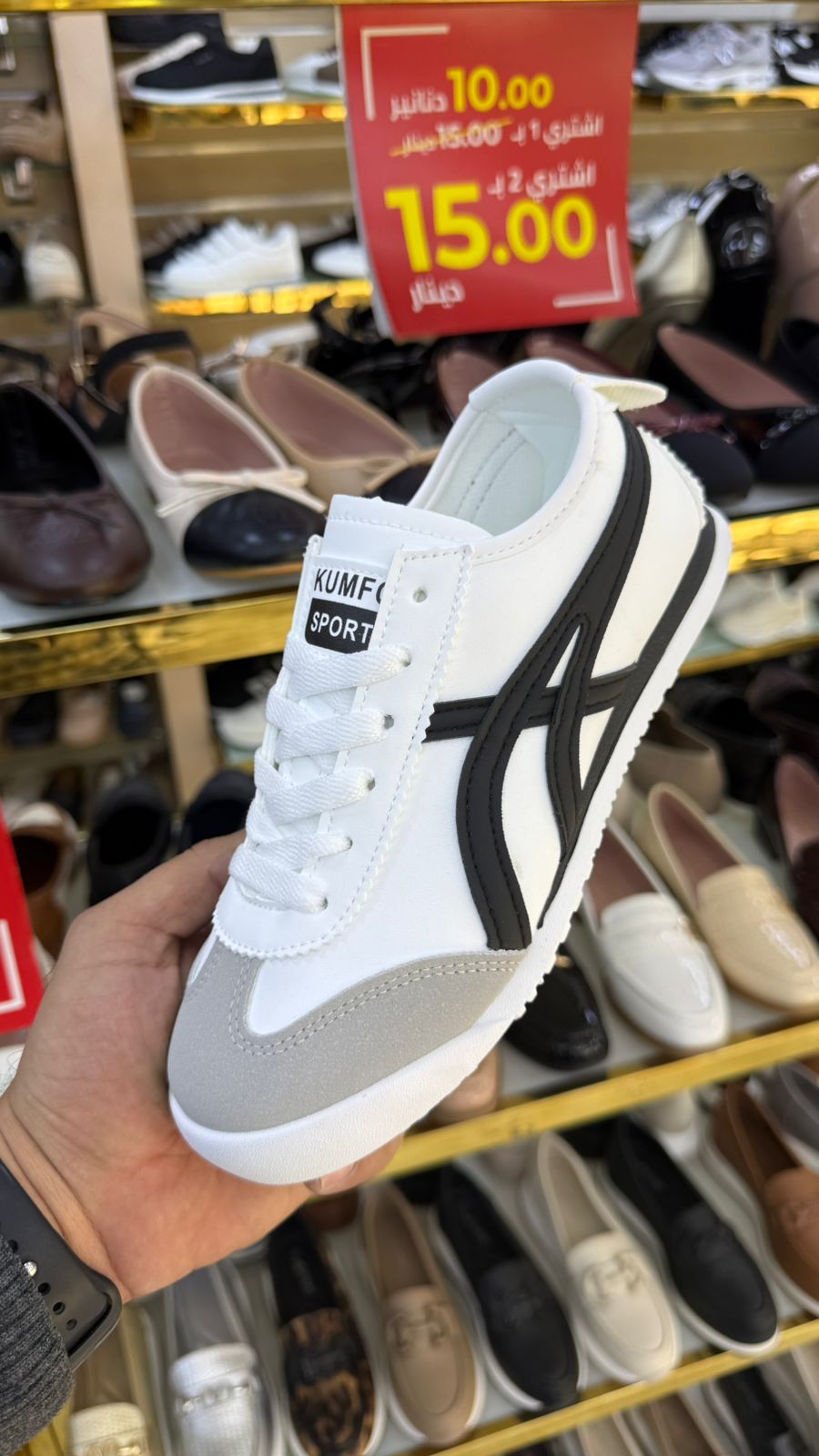 WOMEN SHOSE W62