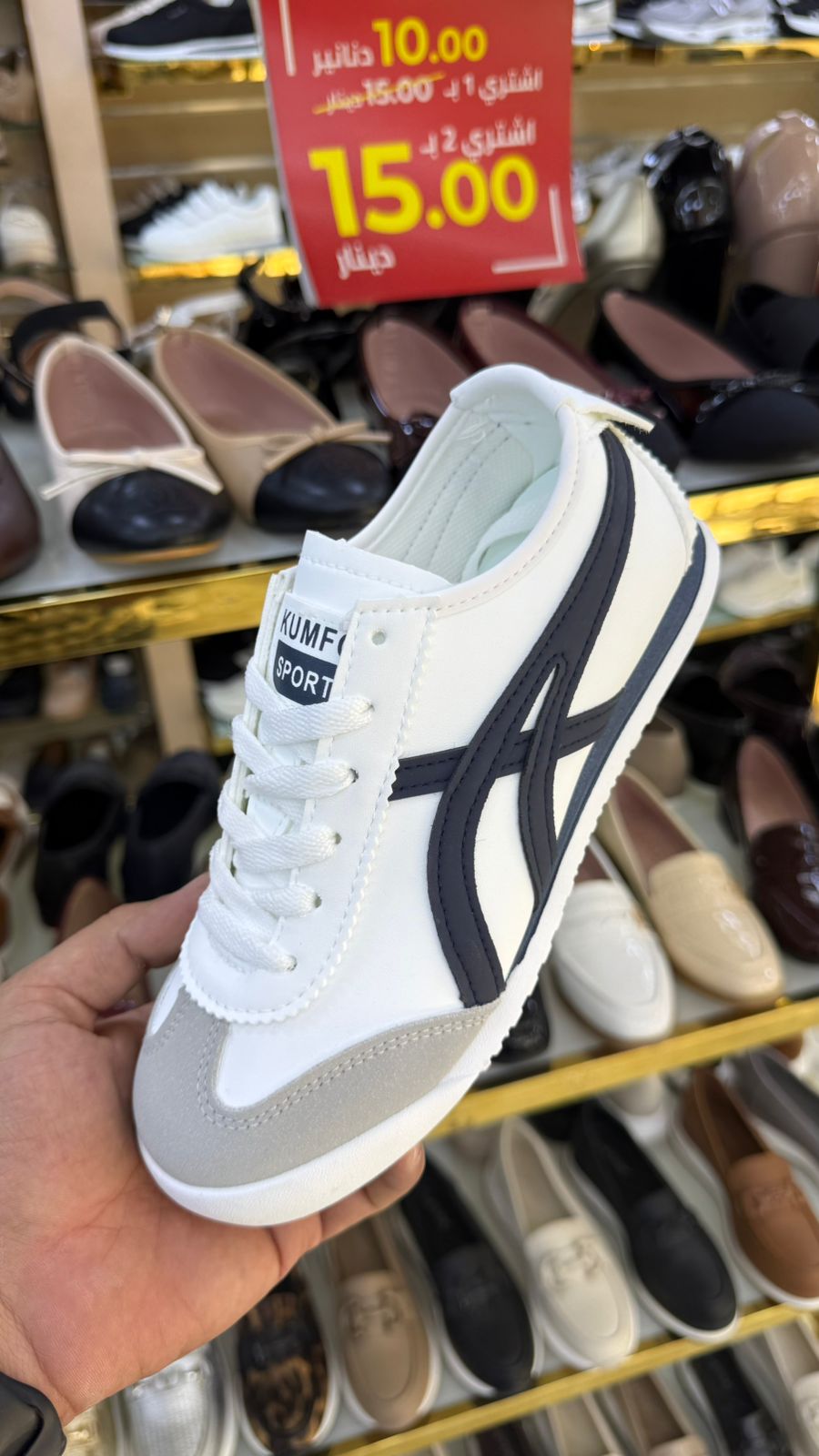 WOMEN SHOSE W62