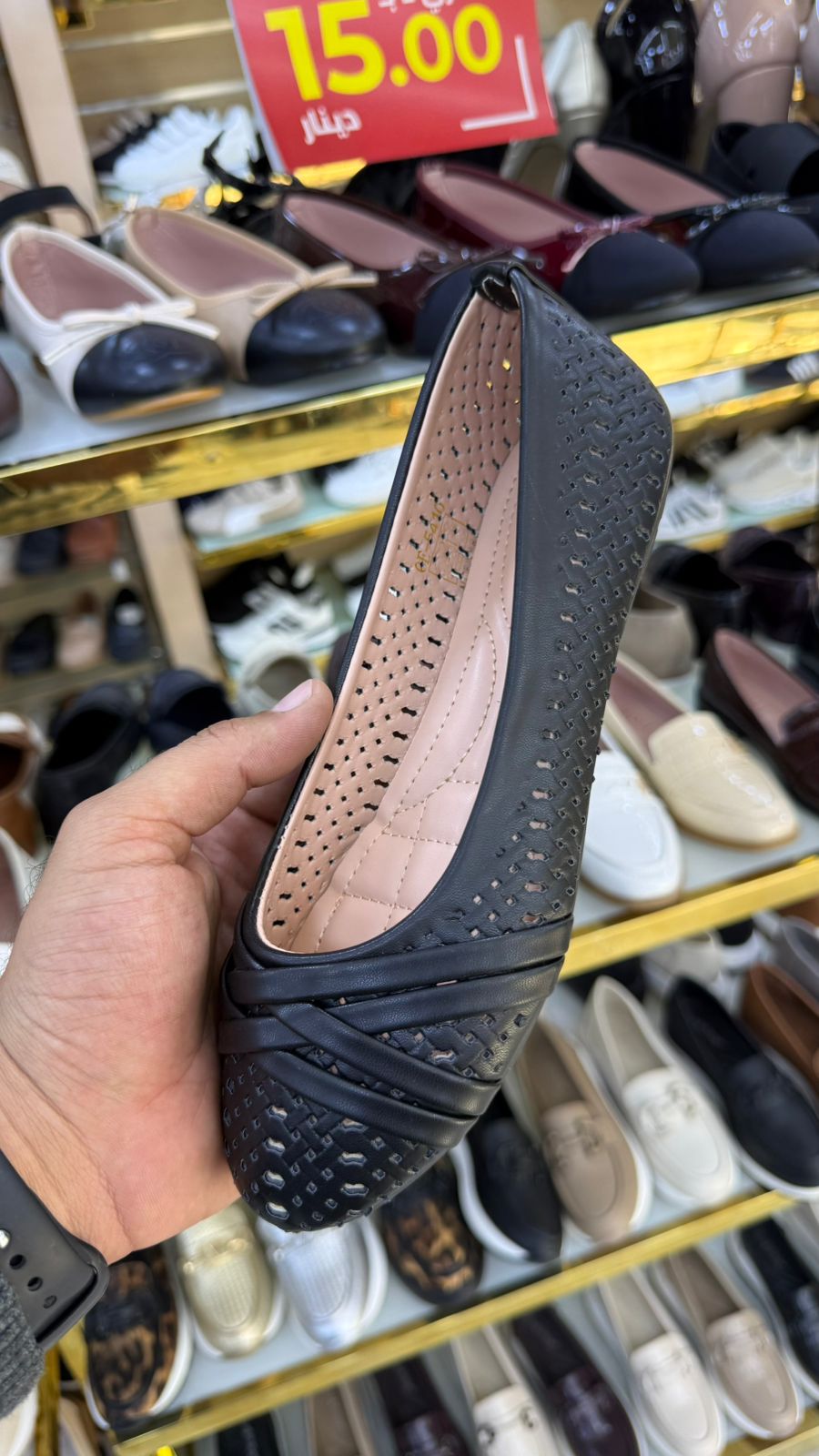 WOMEN SALE WC207