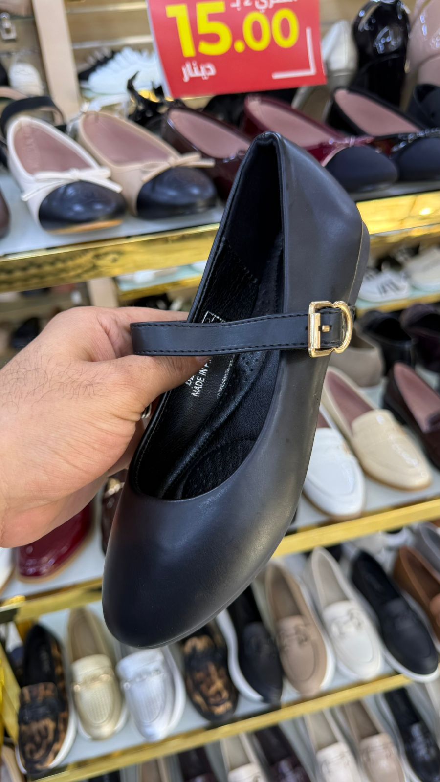 WOMEN SALE WC67