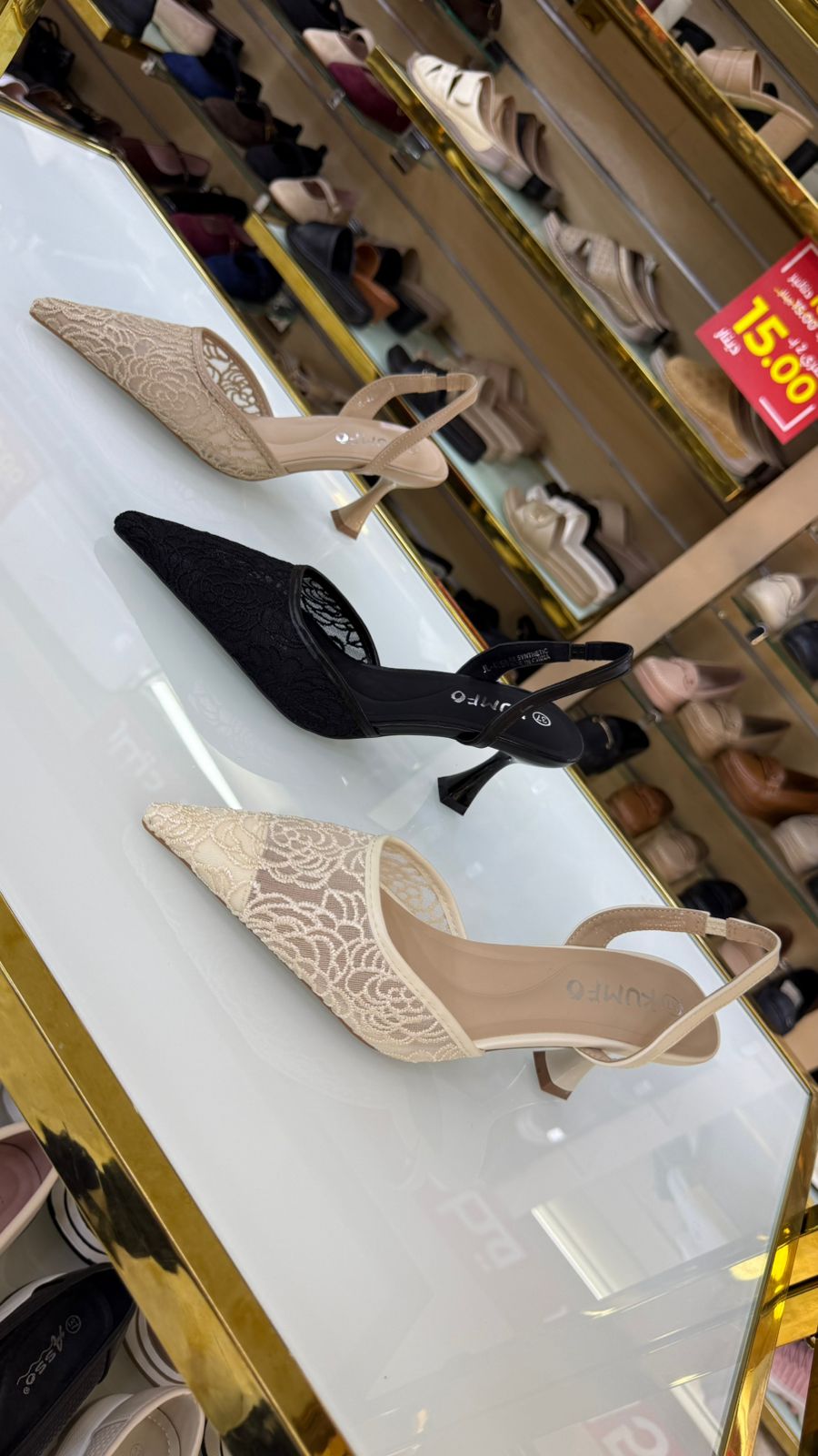WOMEN SHOSE W942