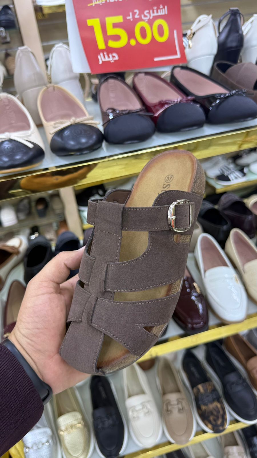 NEW ,  WOMEN SLIPPERS W820