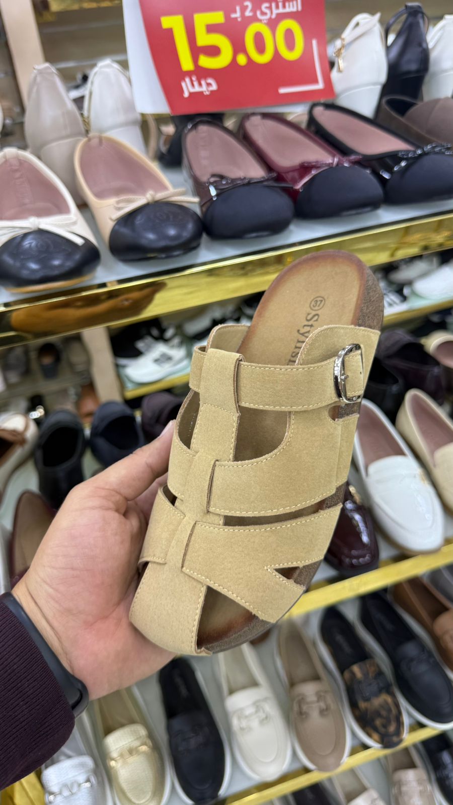 NEW ,  WOMEN SLIPPERS W820