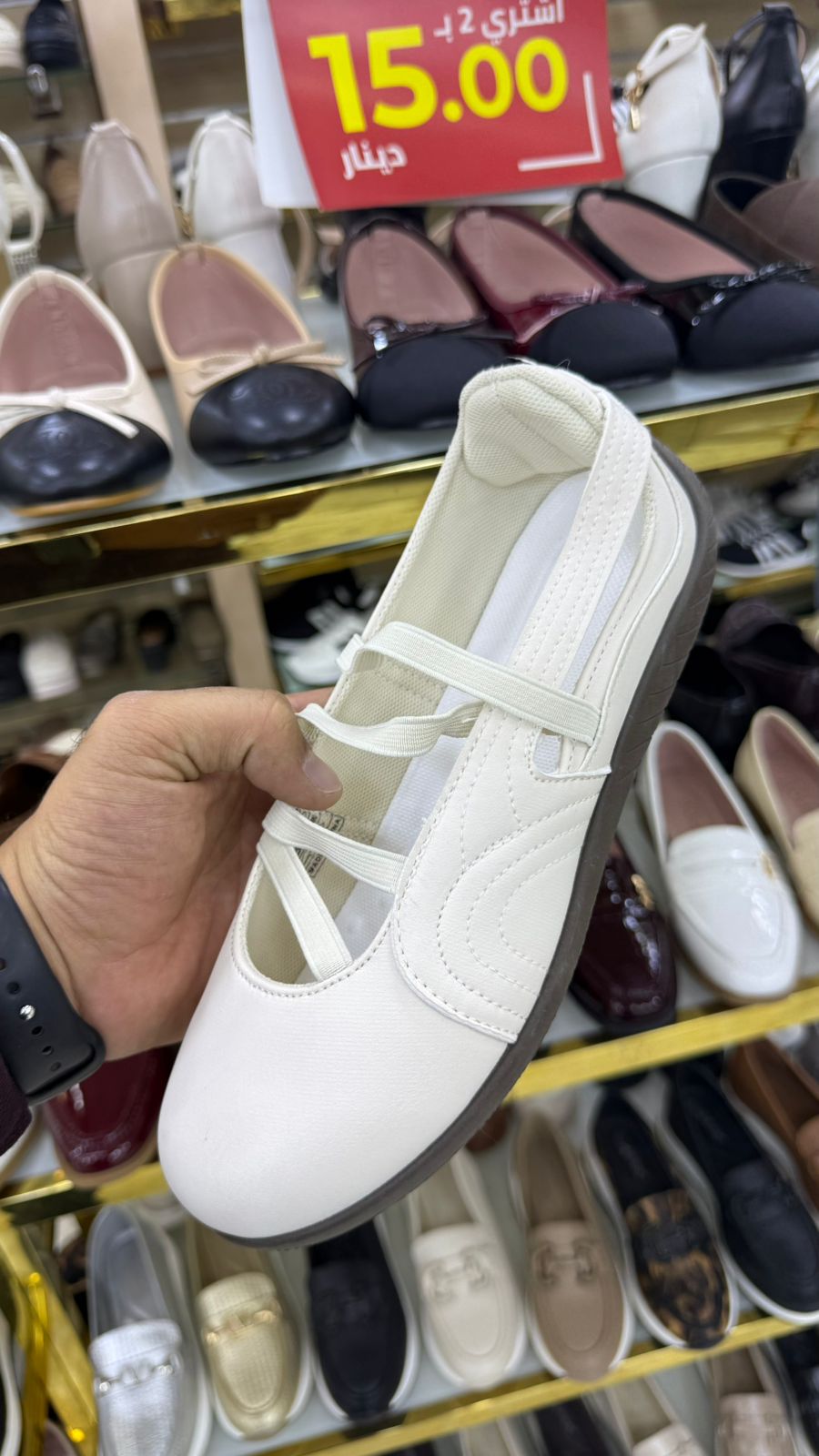 WOMEN SHOSE W720