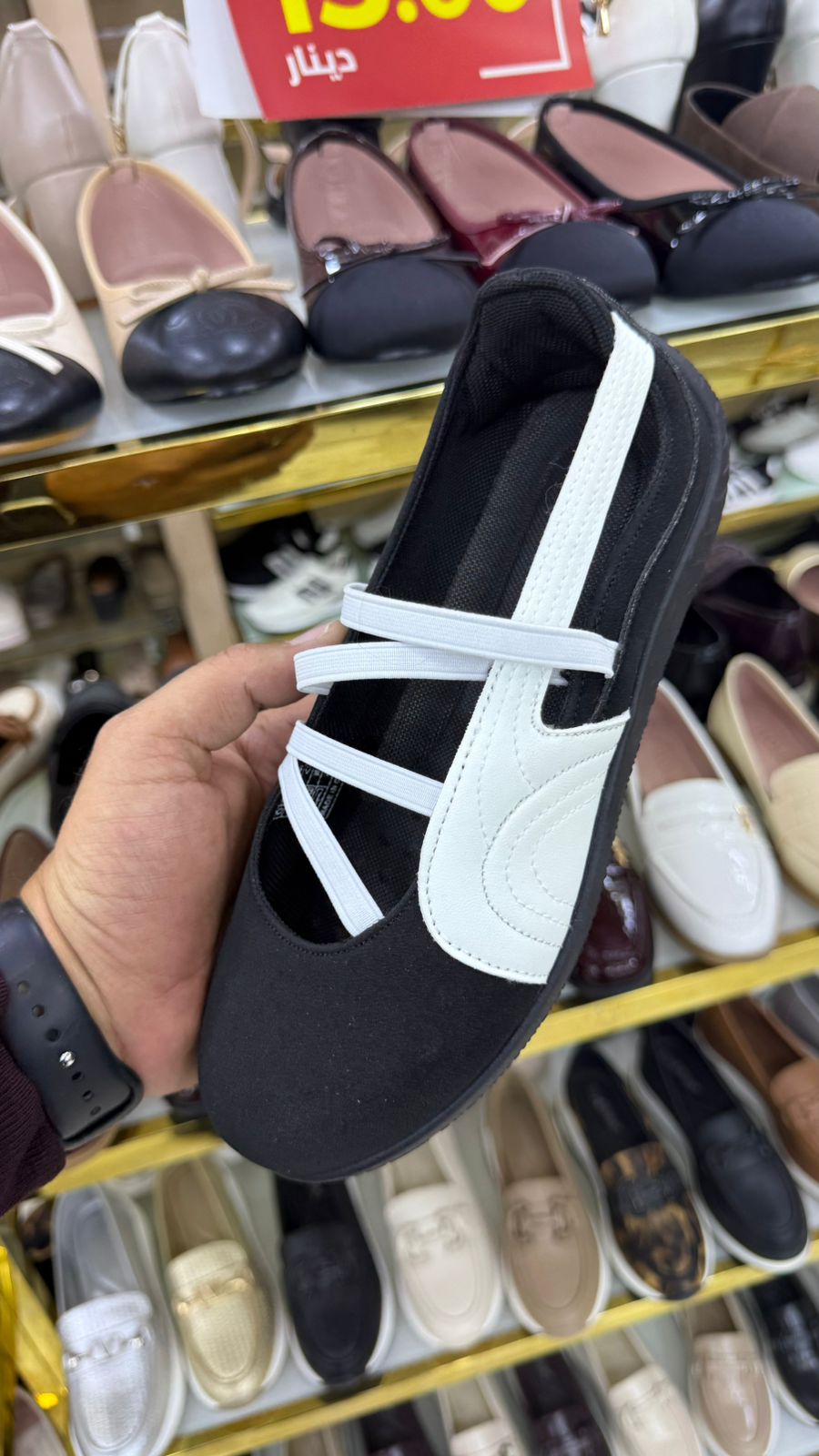 WOMEN SHOSE W720