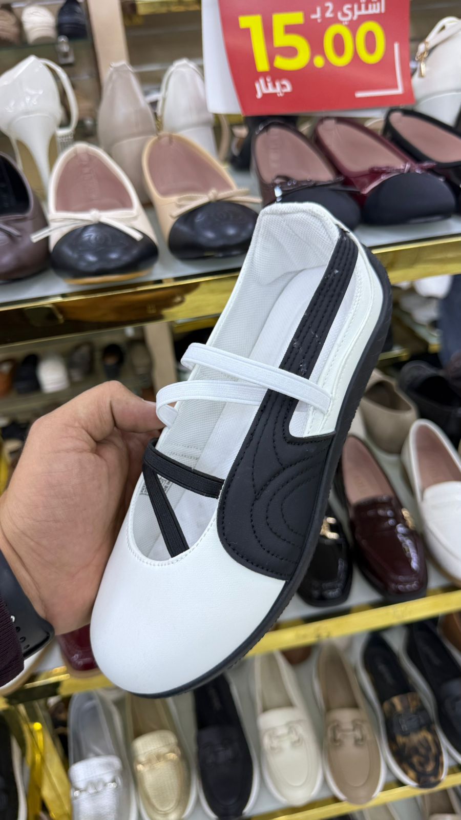 WOMEN SHOSE W720