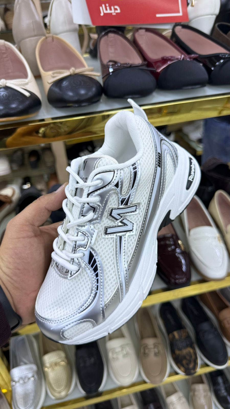 WOMEN SHOSE W61