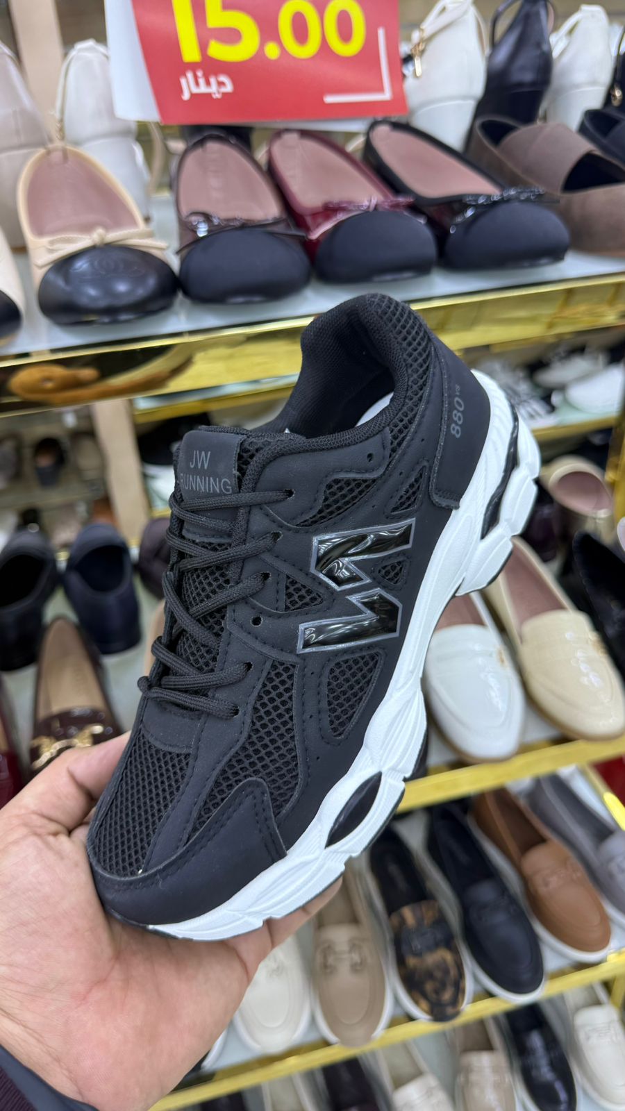 WOMEN SHOSE W56