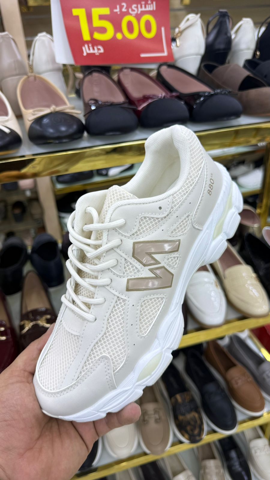 WOMEN SHOSE W56