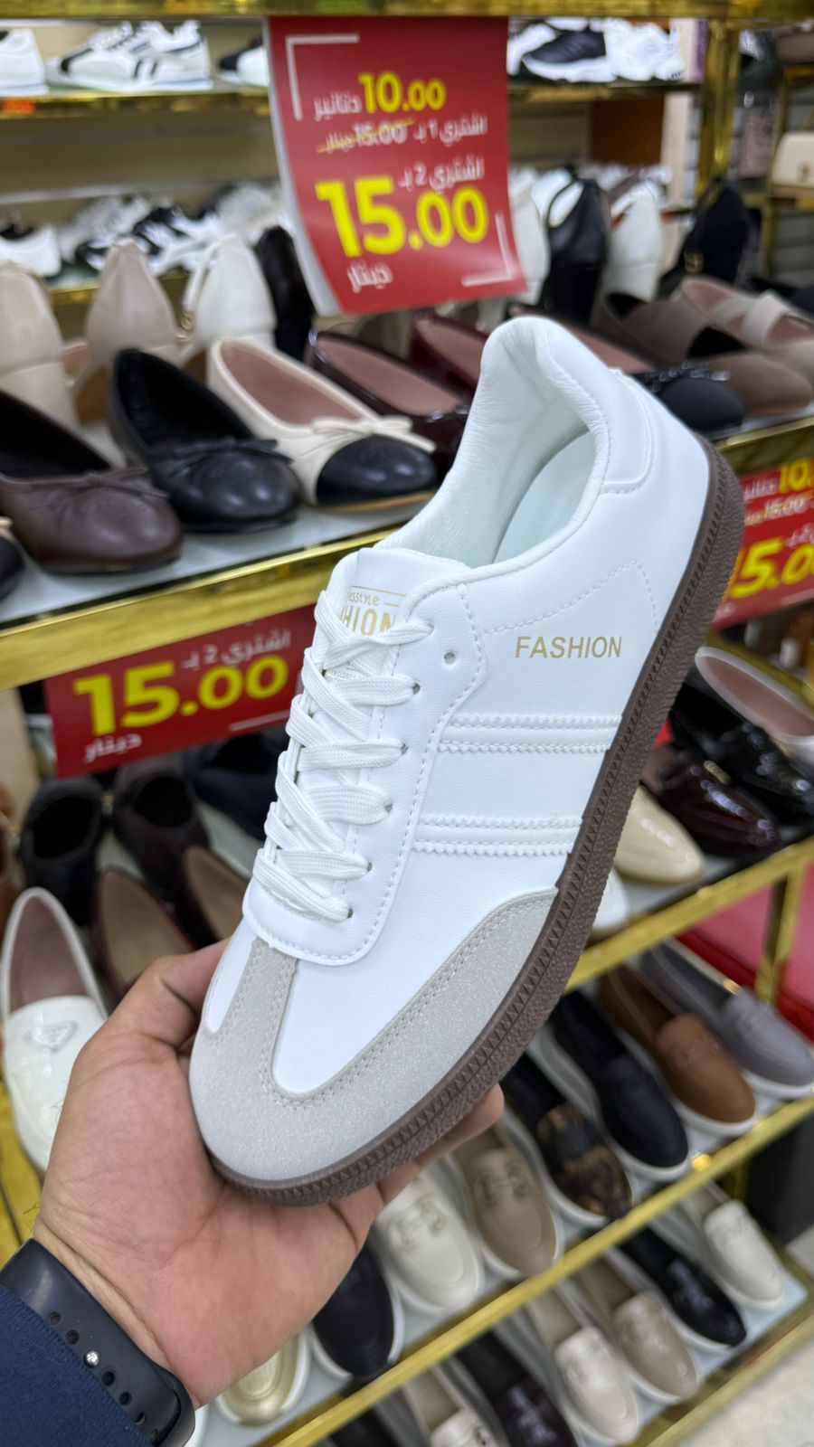 MEN SHOES MADE IN CHINA M592