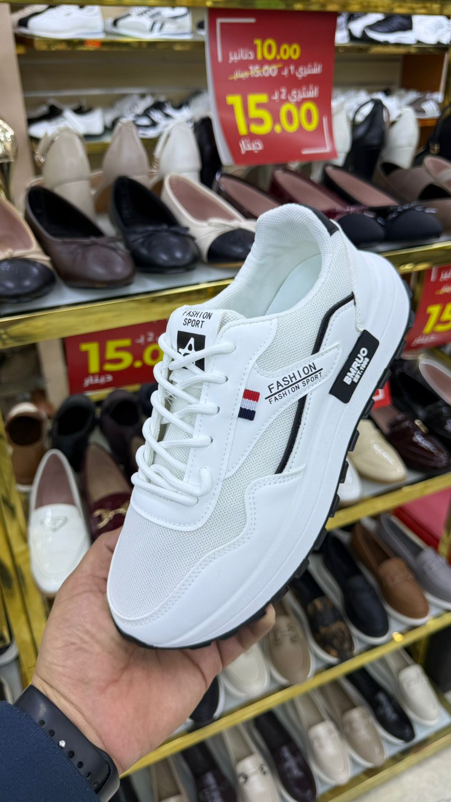 MEN SHOES MADE IN CHINA M963