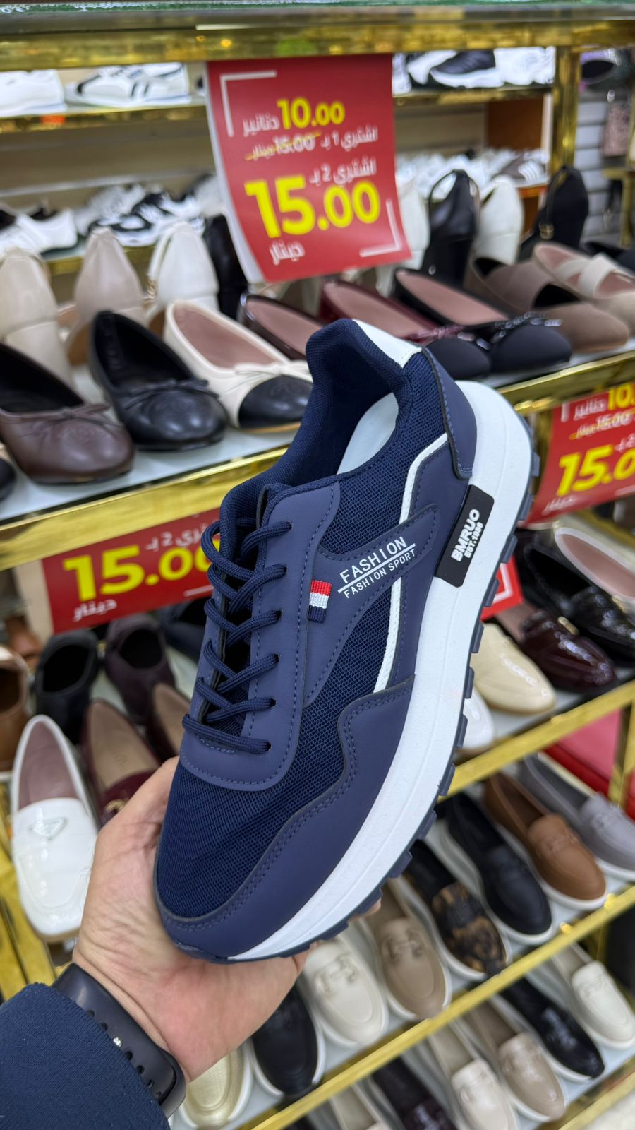 MEN SHOES MADE IN CHINA M963