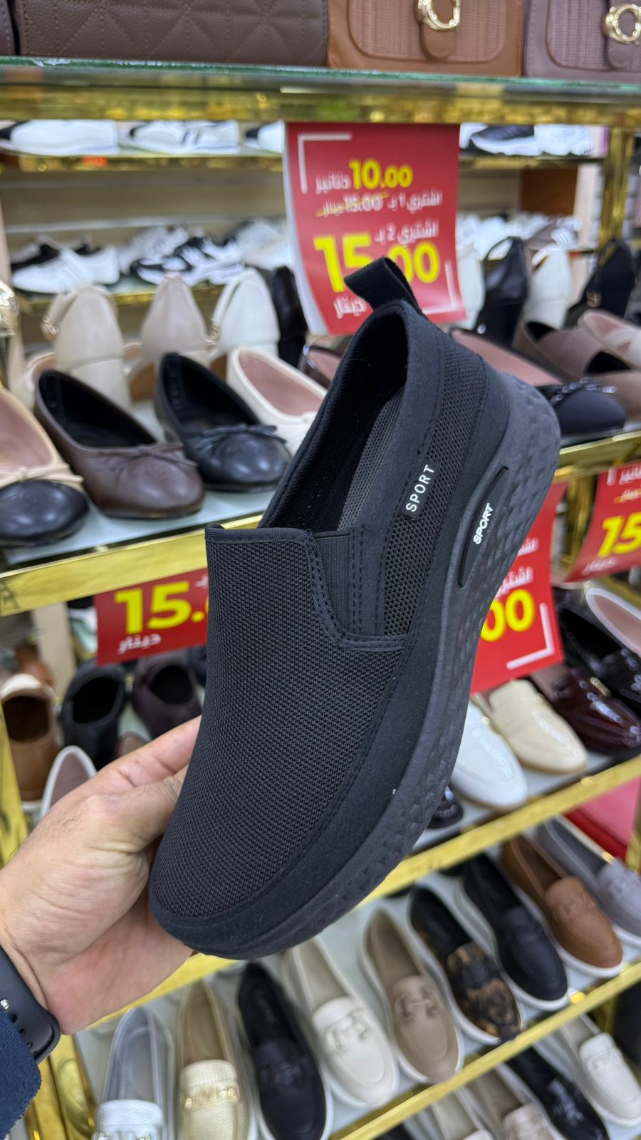 MEN SALE SIZE FROM 40 TO 45 MC10