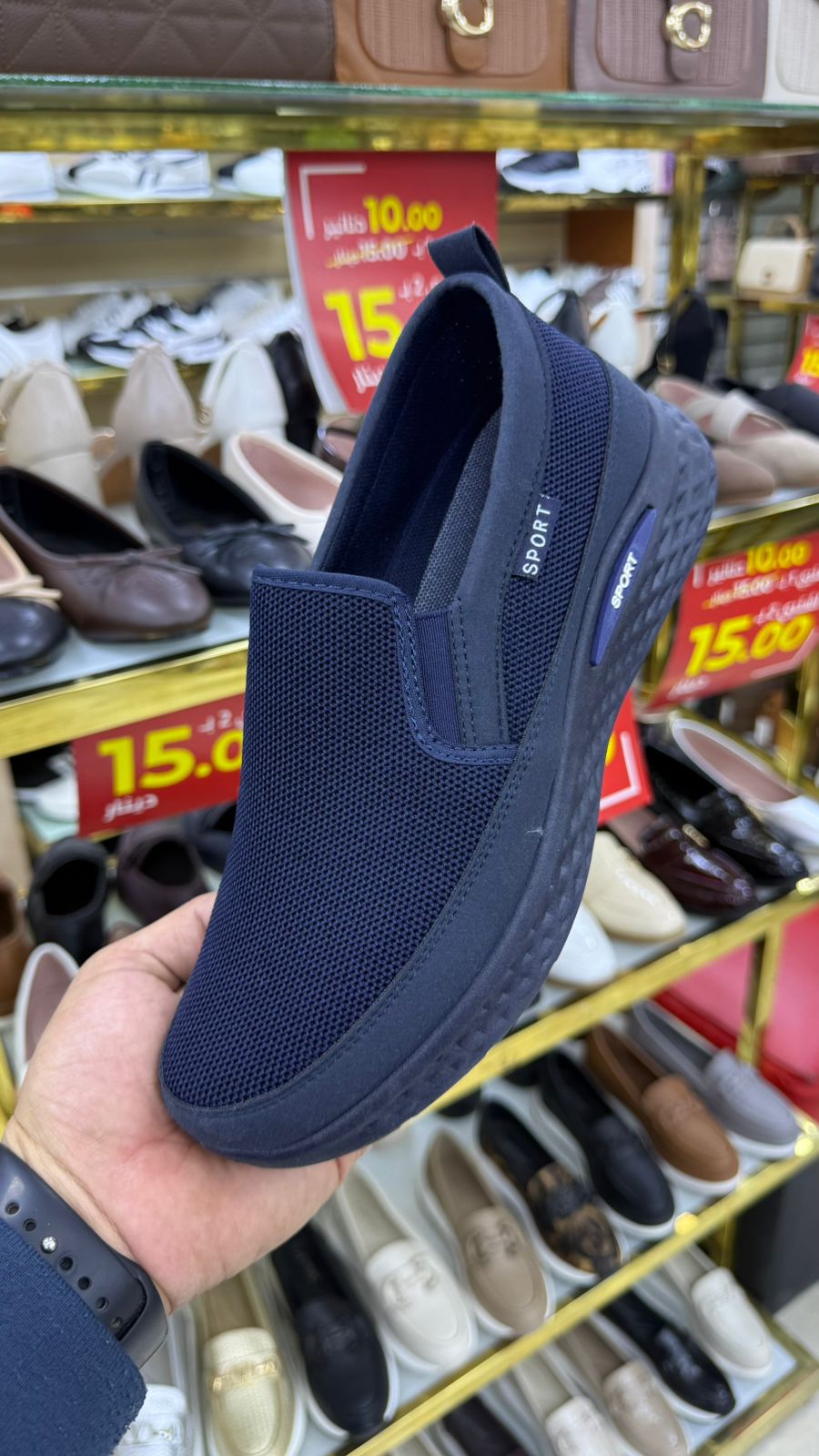 MEN SALE SIZE FROM 40 TO 45 MC10