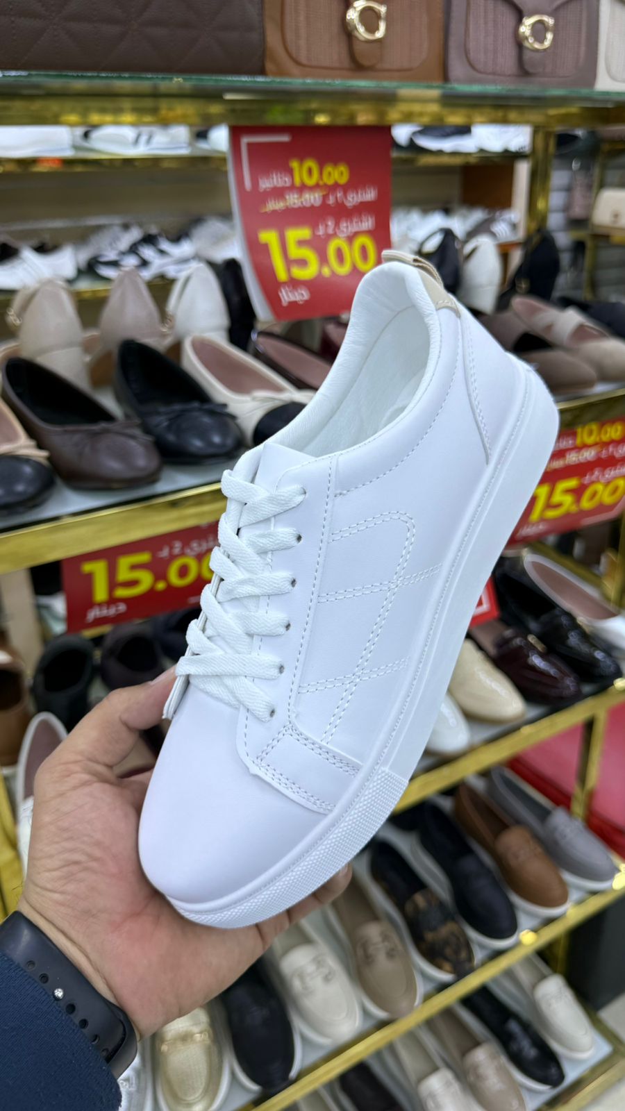 MEN SALE MC13