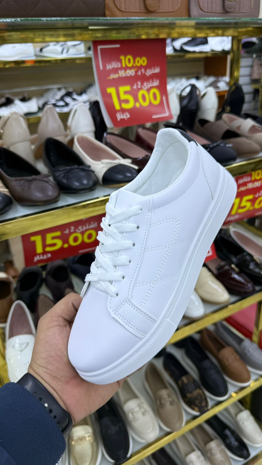 MEN SALE MC13