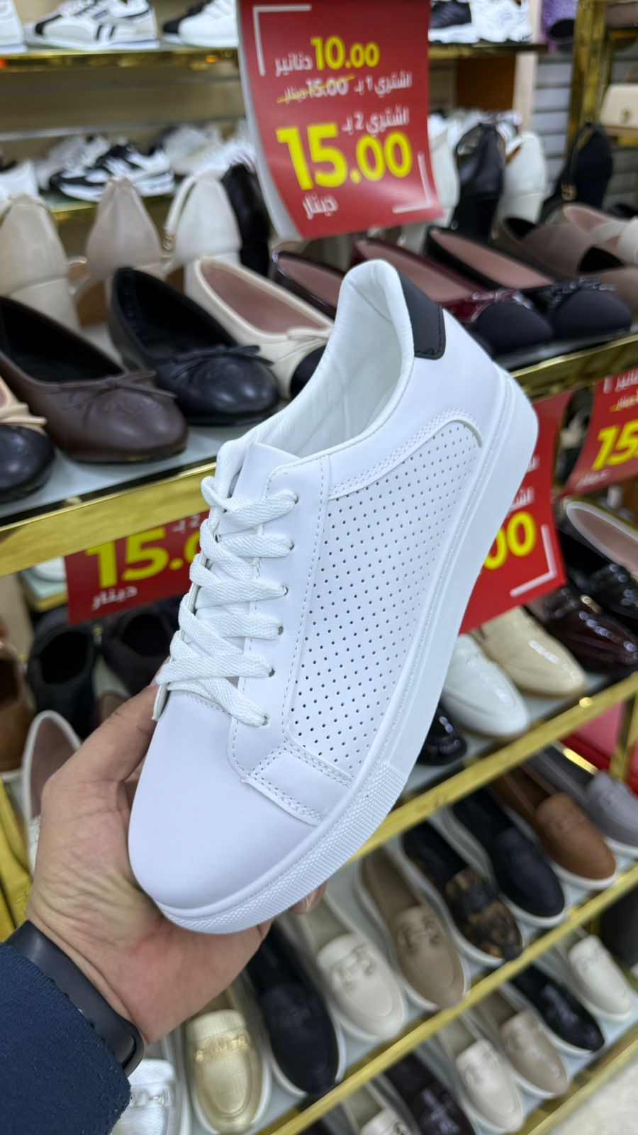 MEN SALE MC17