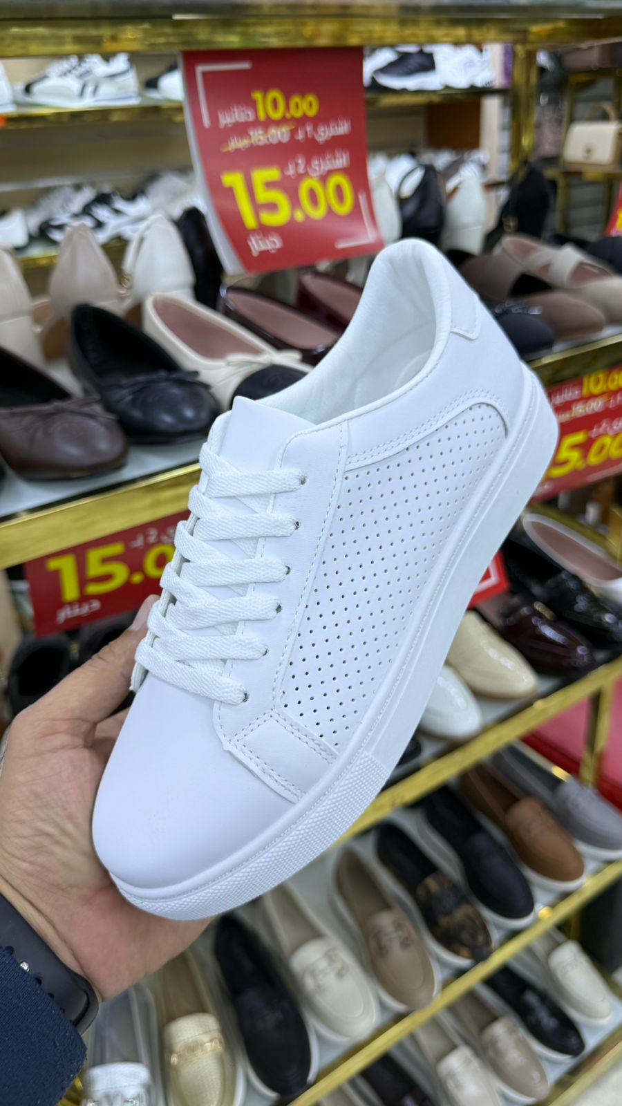 MEN SALE MC17