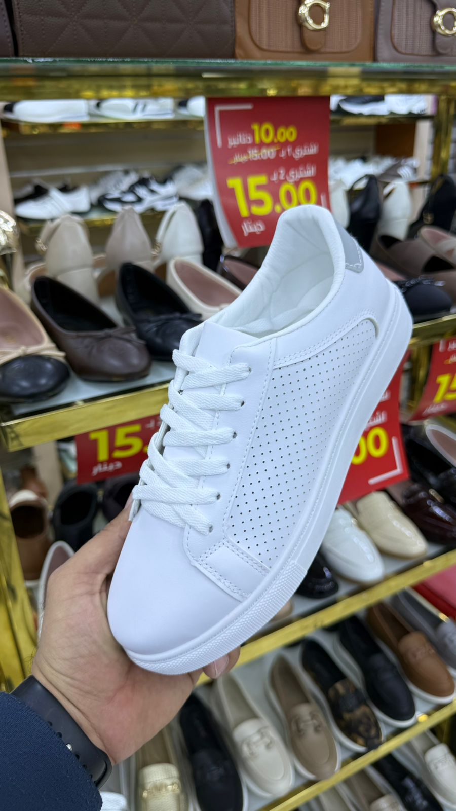 MEN SALE MC17
