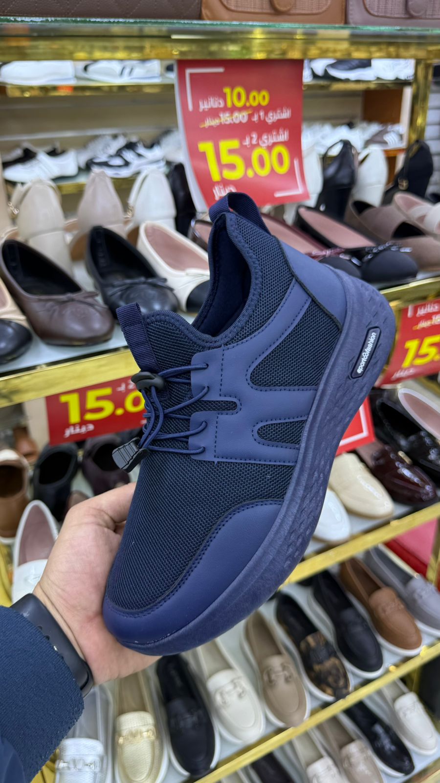 MEN SALE SIZE FROM 40 TO 45 M11