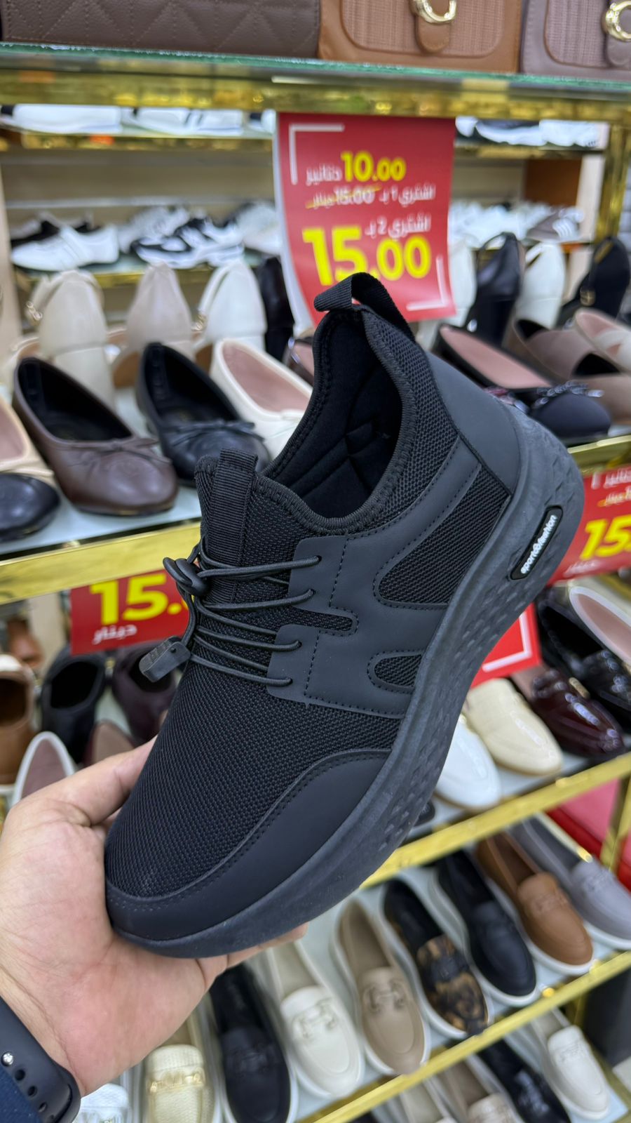 MEN SALE SIZE FROM 40 TO 45 M11