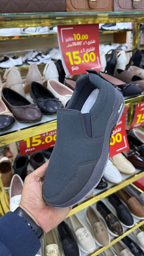MEN SALE MC28
