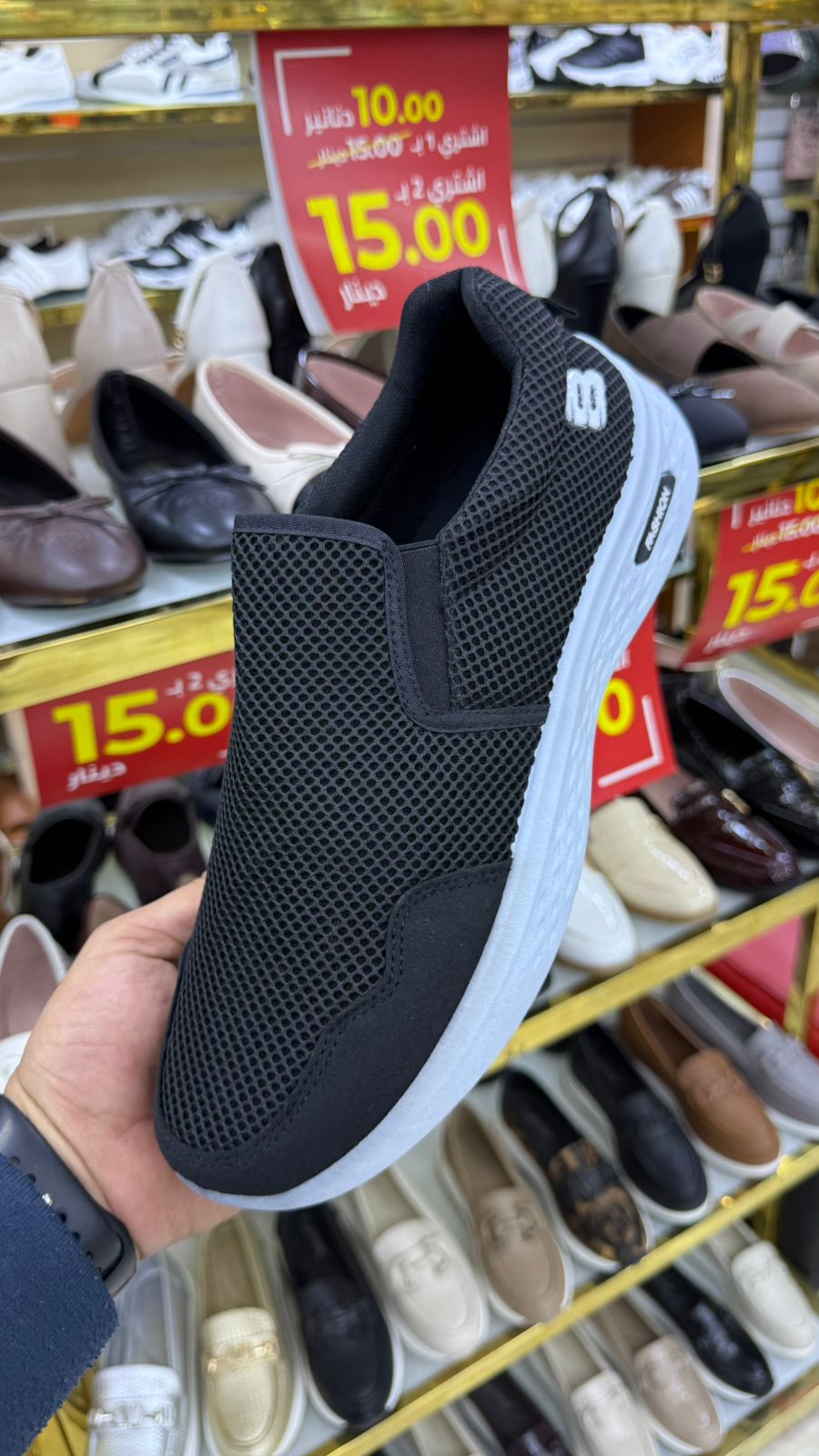MEN SALE SIZE FROM 44 TO 48 M6
