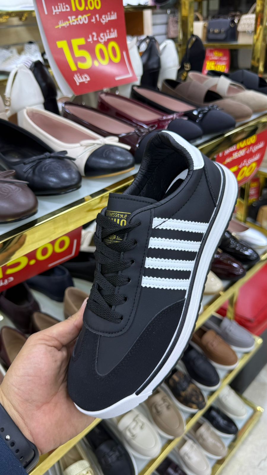 MEN SHOES MADE IN CHINA M591