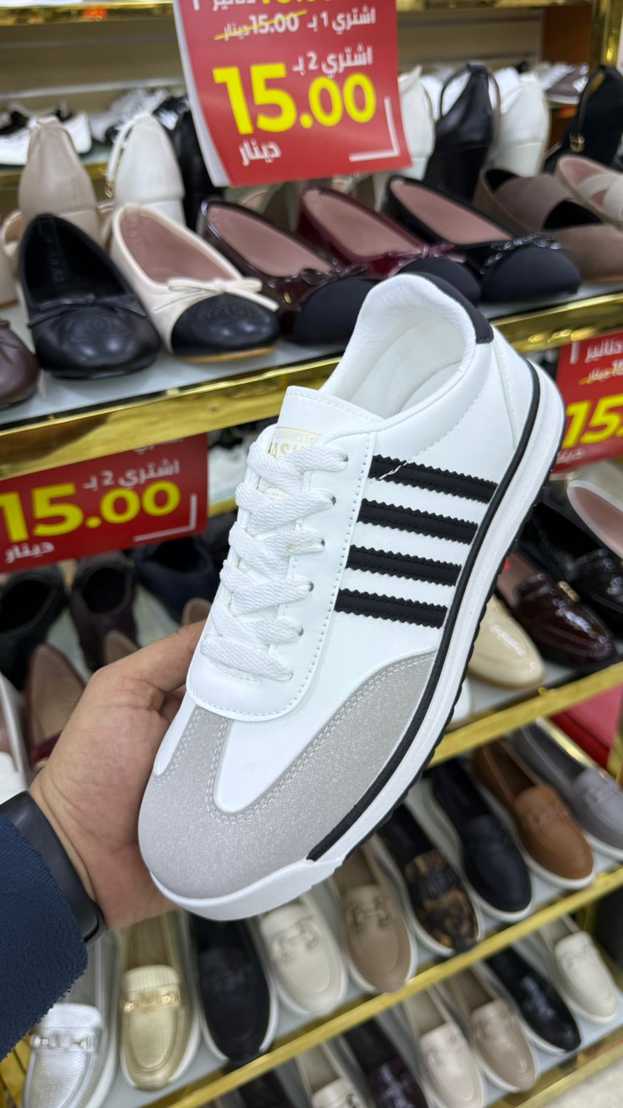 MEN SHOES MADE IN CHINA M591