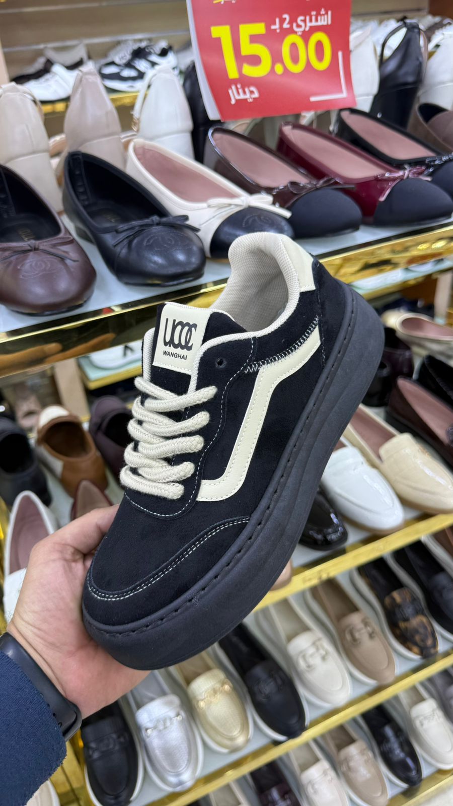 MEN SHOES MADE IN CHINA  M594