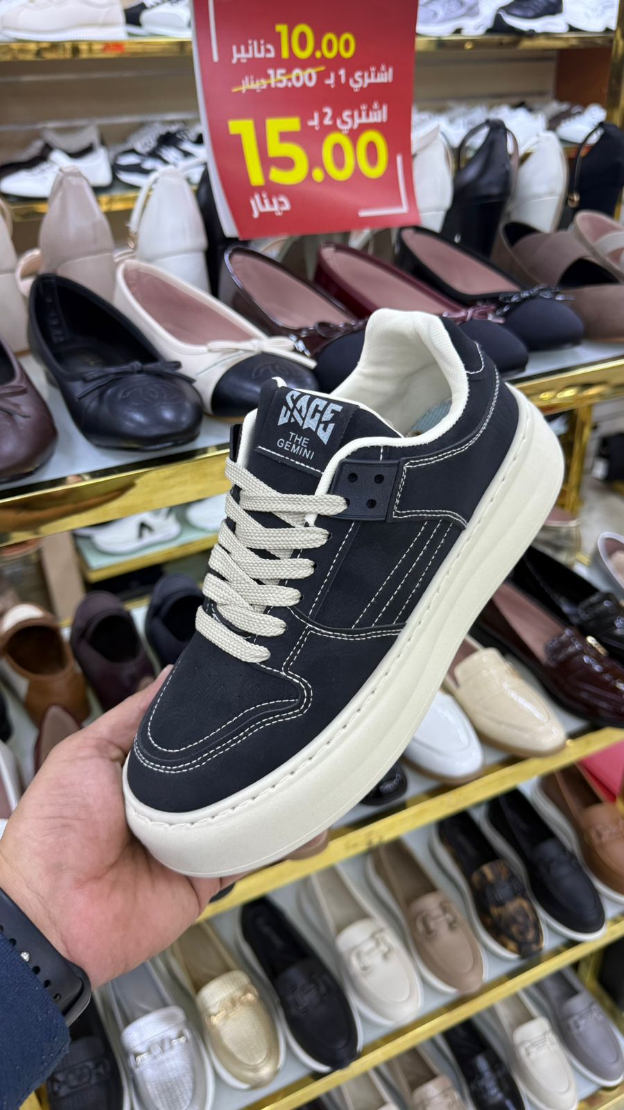 MEN SHOES MADE IN CHINA  M593